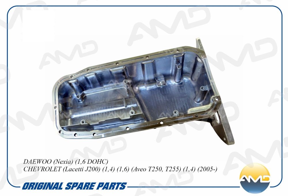 Поддон масляный двигателя