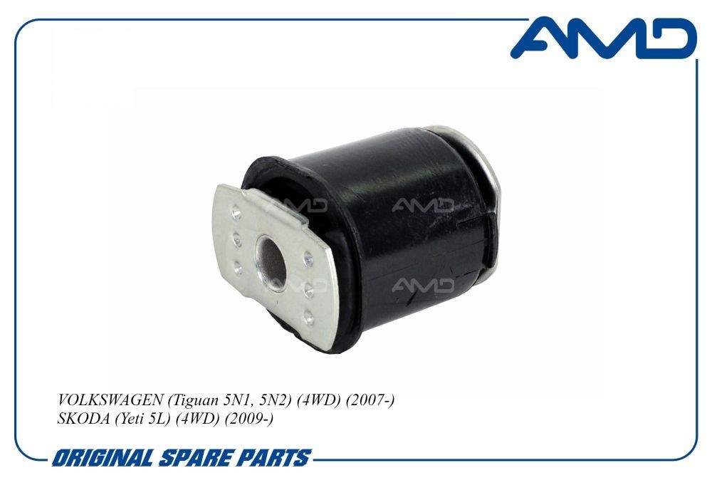 Сайлентблок задней балки