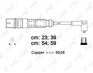 Провода высокого напряж. к-кт для Audi A4 [B5] 1994-2001 новый