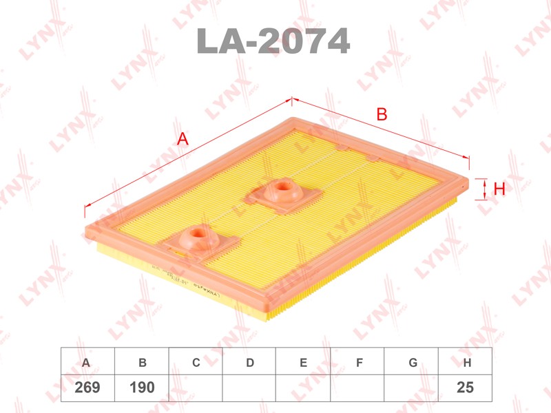 Фильтр воздушный