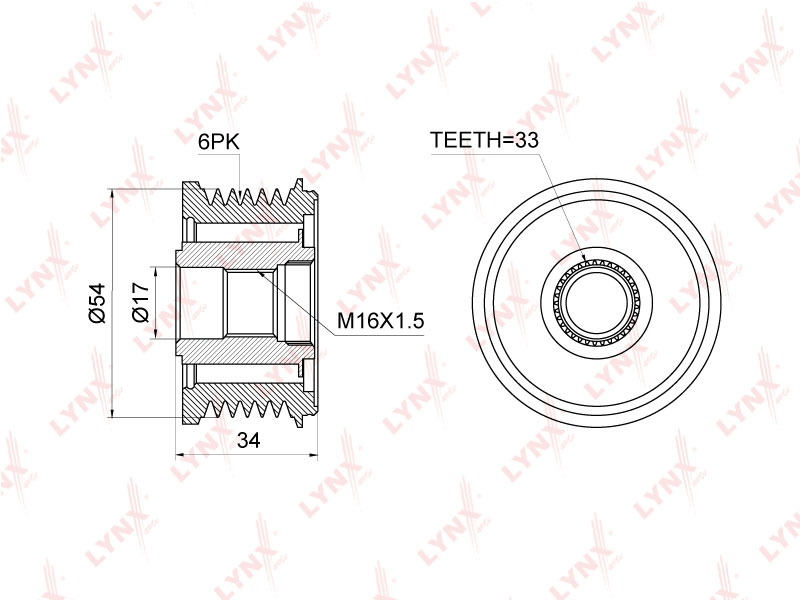 Шкив генератора