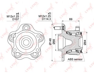 Ступица задняя для Nissan Teana J32 2008-2013 новый