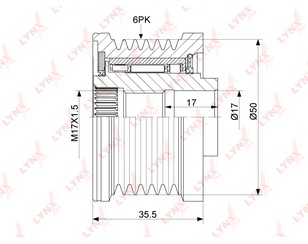 Шкив генератора для Nissan Qashqai+2 (JJ10) 2008-2014 новый