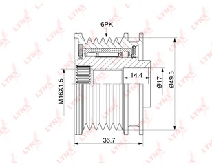 Шкив генератора для Mini Countryman R60 2010-2016 новый