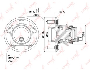 Ступица задняя для Toyota Corolla E12 2001-2007 новый