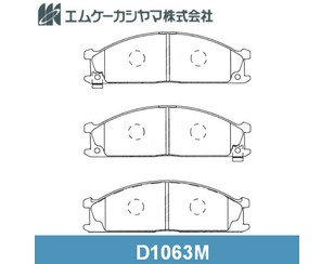 Колодки тормозные передние к-кт для Nissan Urvan (E24) 1986-1997 новый