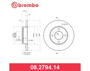 Диск тормозной передний не вентилируемый для Audi 80/90 [B3] 1986-1991 новый