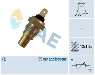 Датчик температуры на стрелку для Nissan Micra (K10) 1982-1992 новый