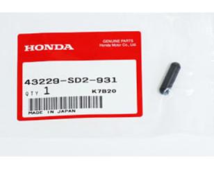 Р/к заднего суппорта для Honda Insight II 2009-2014 новый