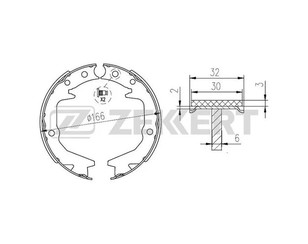 Колодки ручного тормоза к-кт для Mitsubishi Sigma 1991-1996 новый