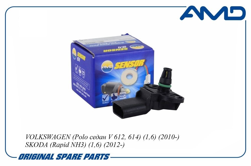 Датчик абсолютного давления