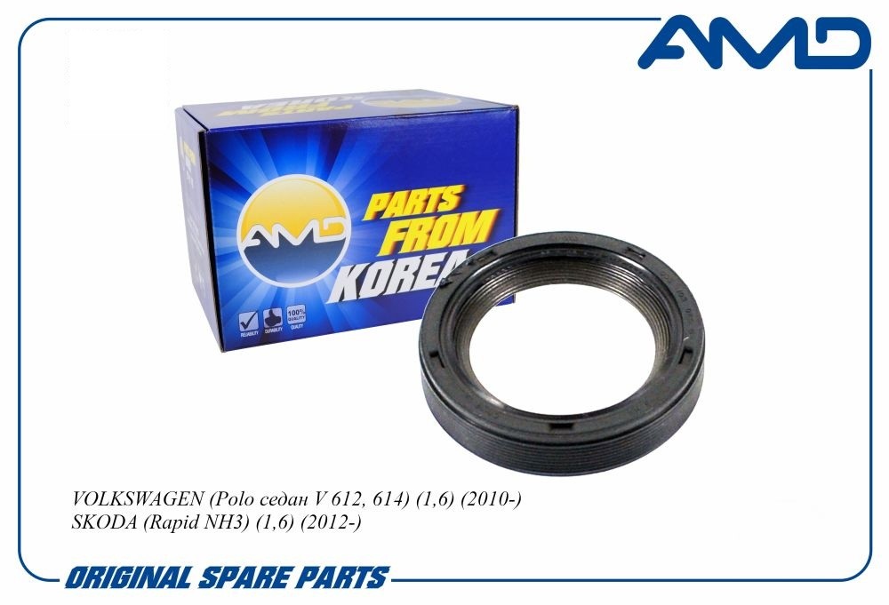 Сальник коленвала передний