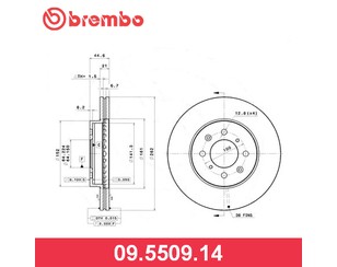 Диск тормозной передний вентилируемый для Honda Civic Aerodeck 1998-2000 новый