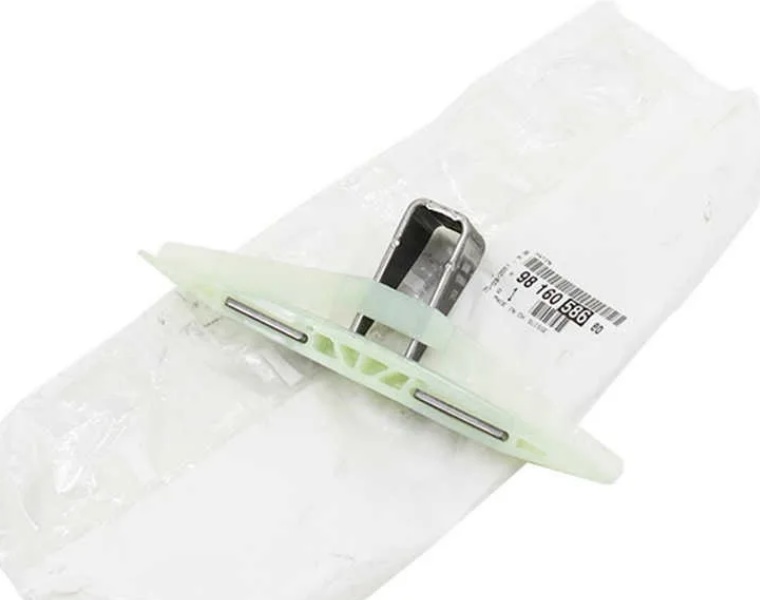 Успокоитель