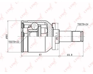 ШРУС внутренний передний 24 для VAZ 2108 / 2109 1984-2006 новый