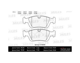 Колодки тормозные передние к-кт для BMW Z4 E85/E86 2002-2008 новый