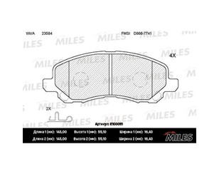 Колодки тормозные передние к-кт для Mitsubishi Lancer (CS/Classic) 2003-2008 новый