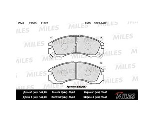 Колодки тормозные передние к-кт для Mitsubishi Space Gear 1995-2006 новый