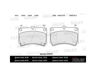 Колодки тормозные передние к-кт для Mazda 323 (BG) 1989-1994 новый