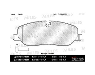 Колодки тормозные передние к-кт для Land Rover Discovery III 2004-2009 новый