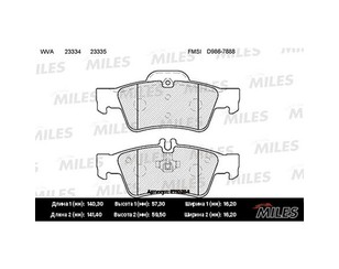 Колодки тормозные задние дисковые к-кт для Mercedes Benz W220 1998-2005 новый