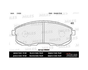 Колодки тормозные передние к-кт для Nissan Teana J32 2008-2013 новый