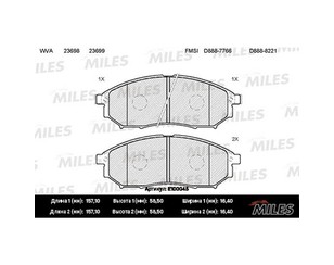 Колодки тормозные передние к-кт для Nissan Murano (Z51) 2008-2015 новый