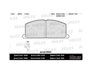 Колодки тормозные передние к-кт для Toyota Corolla E11 1997-2001 новый