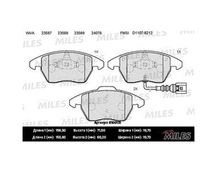 Колодки тормозные передние к-кт для Audi A3 [8P1] 2003-2013 новый