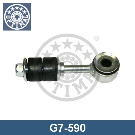 G7-590 Optimal от 1365 руб. в Москве