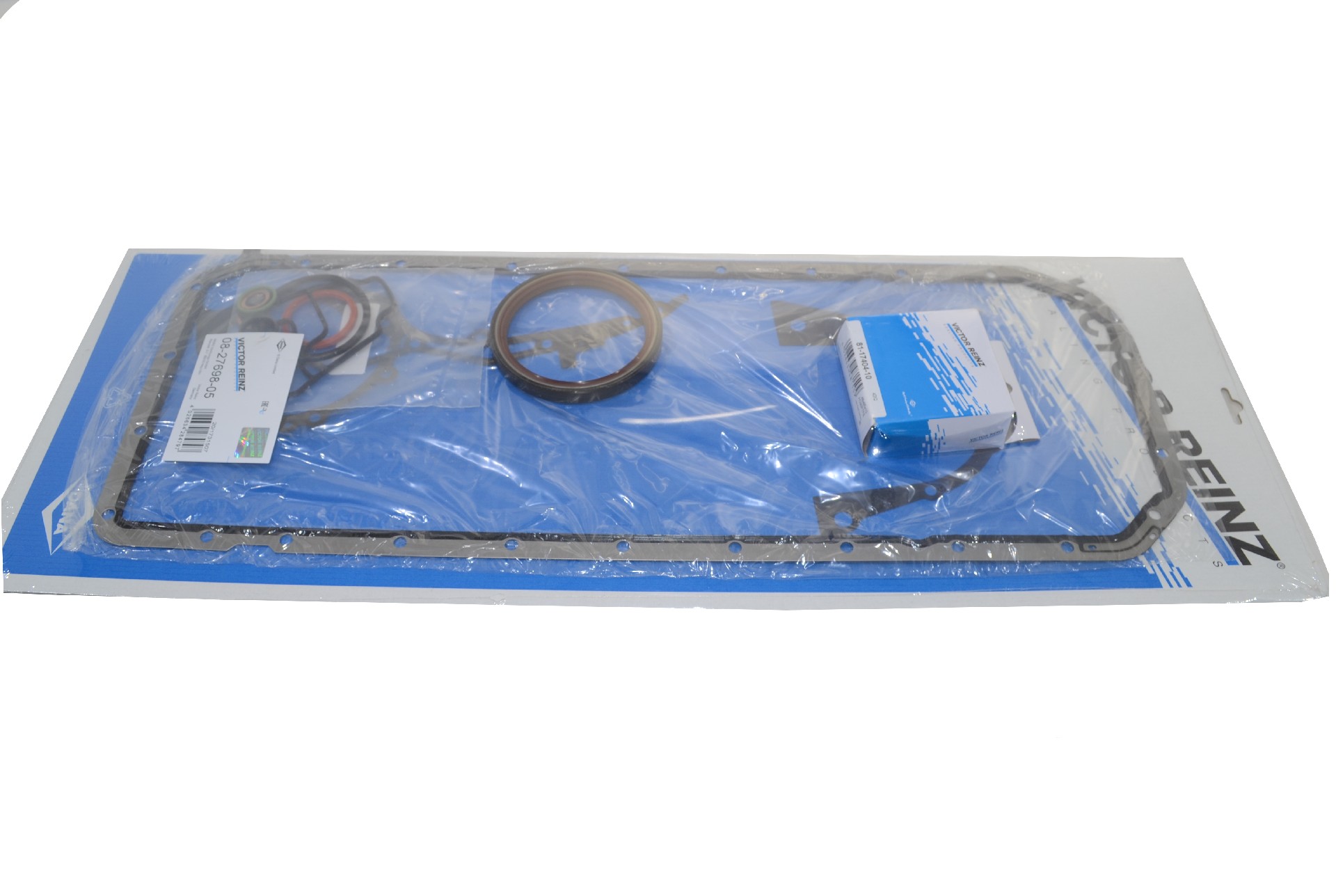 Набор прокладок нижний