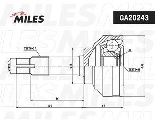 ШРУС наружный передний для Mercedes Benz G-Class W460 1979-1993 новый