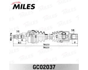 Полуось передняя правая для Citroen C3 2002-2009 новый