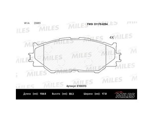 Колодки тормозные передние к-кт для Lexus IS 250/350 2005-2013 новый