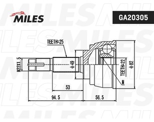 Полуось передняя правая для Nissan Micra (K12E) 2002-2010 новый