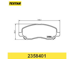 Колодки тормозные передние к-кт для Mitsubishi Galant (EA) 1997-2003 новый