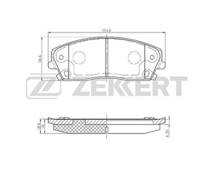 Колодки тормозные передние к-кт для Chrysler 300C 2004-2010 новый