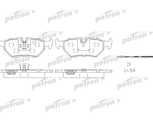 Колодки тормозные задние дисковые к-кт для Fiat Scudo I 1994-2007 новый