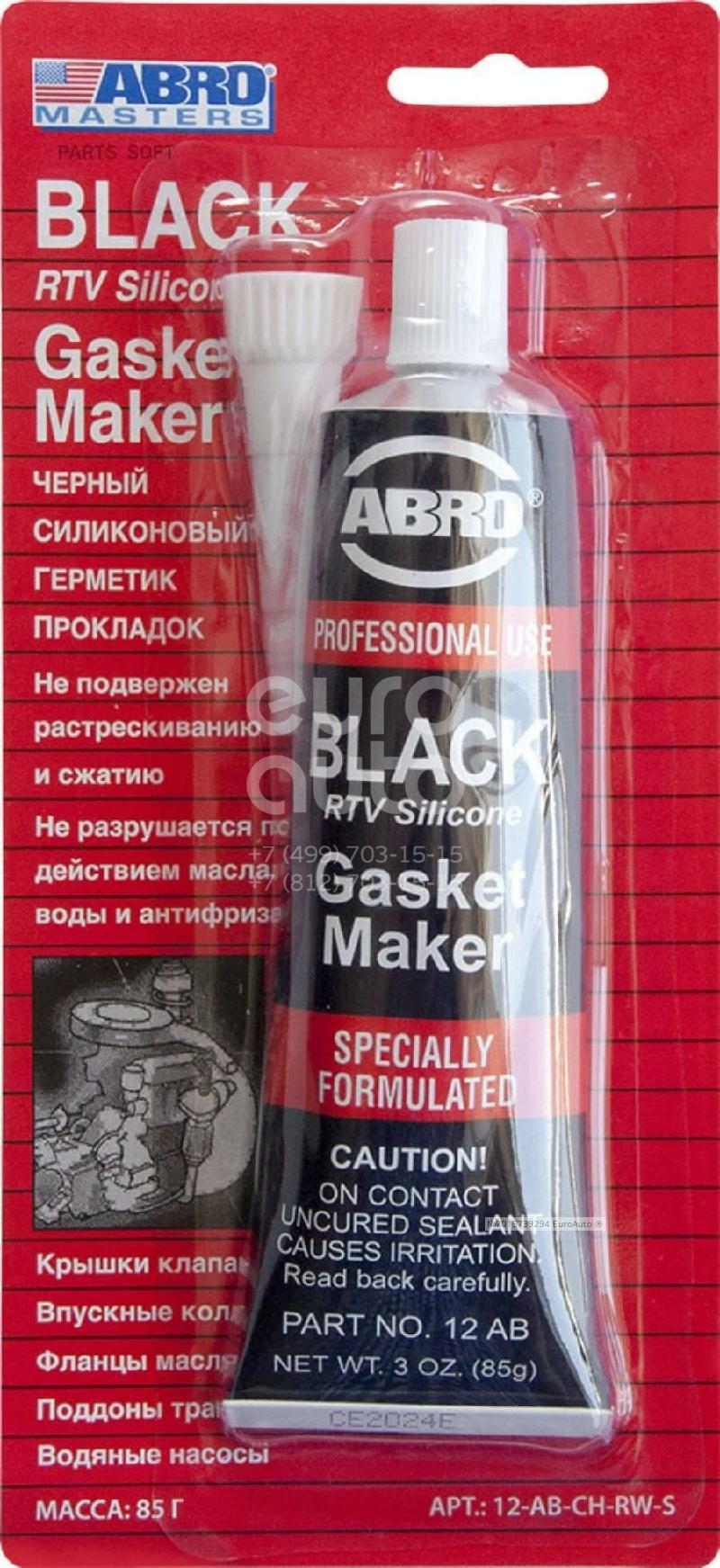 Герметик abro черный. Герметик силиконовый, прокладочный, 85 гр Абро красный. Герметик прокладок abro (85гр) Black. Герметик прокладок т260 черный abro Master 12ab-r. Abro 12-ab-Ch-RW-S.