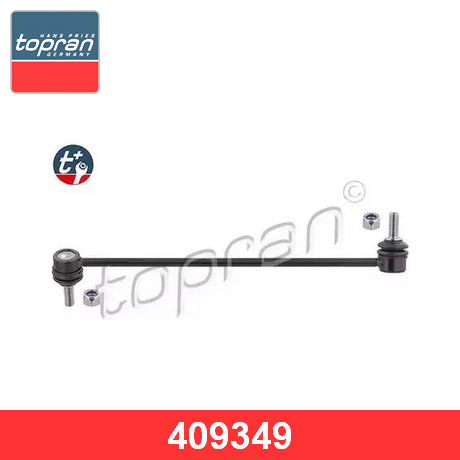 409349 Hans Pries для Mercedes Benz Vito (447) 2014> в Москве
