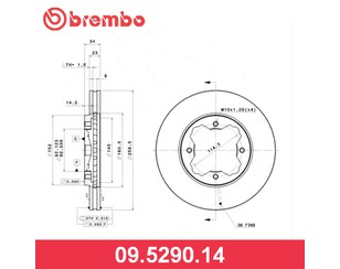 Диск тормозной передний вентилируемый для Honda Accord V 1996-1998 новый