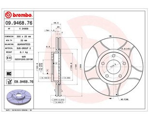 Диск тормозной передний вентилируемый для Mazda Mazda 3 (BL) 2009-2013 новый
