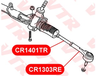 Наконечник рулевой для Jeep Patriot (MK74) 2007-2016 новый