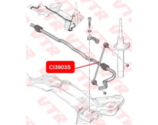Стойка переднего стабилизатора для Citroen C3 2002-2009 новый