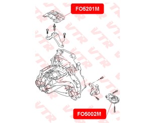 Опора двигателя задняя для Volvo C30 2006-2013 новый