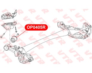 Сайлентблок задней балки для Opel Corsa D 2006-2015 новый