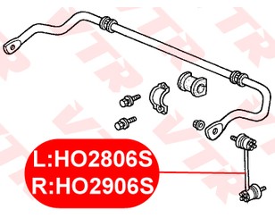 Стойка переднего стабилизатора левая для Honda HR-V 1999-2005 новый