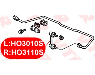 Стойка заднего стабилизатора правая для Honda HR-V 1999-2005 новый