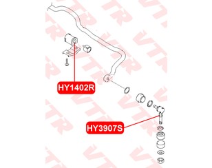 Стойка заднего стабилизатора для Honda Prelude 1996-2001 новый