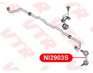Стойка переднего стабилизатора правая для Honda Civic 4D 2006-2012 новый